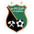 Rudar Ugljevik