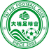 Tai Po